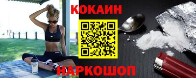 мет Новозыбков