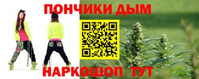 мет Новозыбков