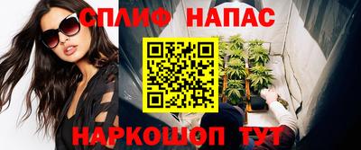 мет Новозыбков