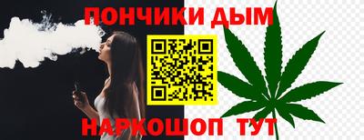 мет Новозыбков