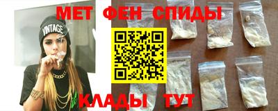 шишки Новодвинск