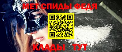 шишки Новодвинск