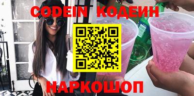 мет Новозыбков