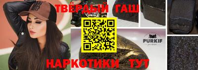 мет Новозыбков