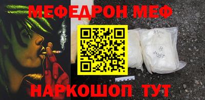 шишки Новодвинск