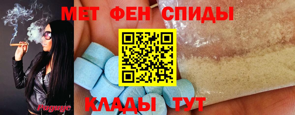  COCAIN Родники